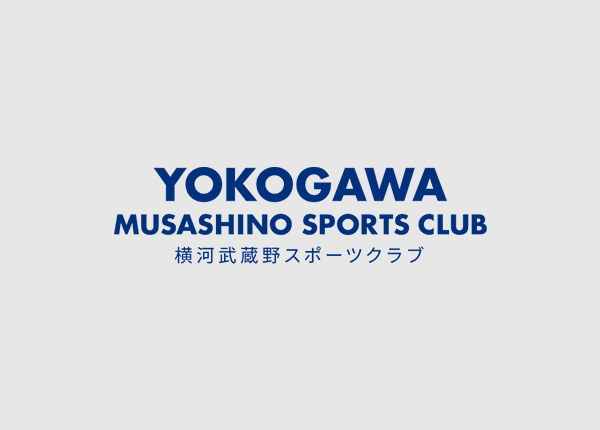 横河武蔵野FC U-18 米田 壮志 選手・渡邉 雄太 選手　トップチーム登録(2種)のお知らせ